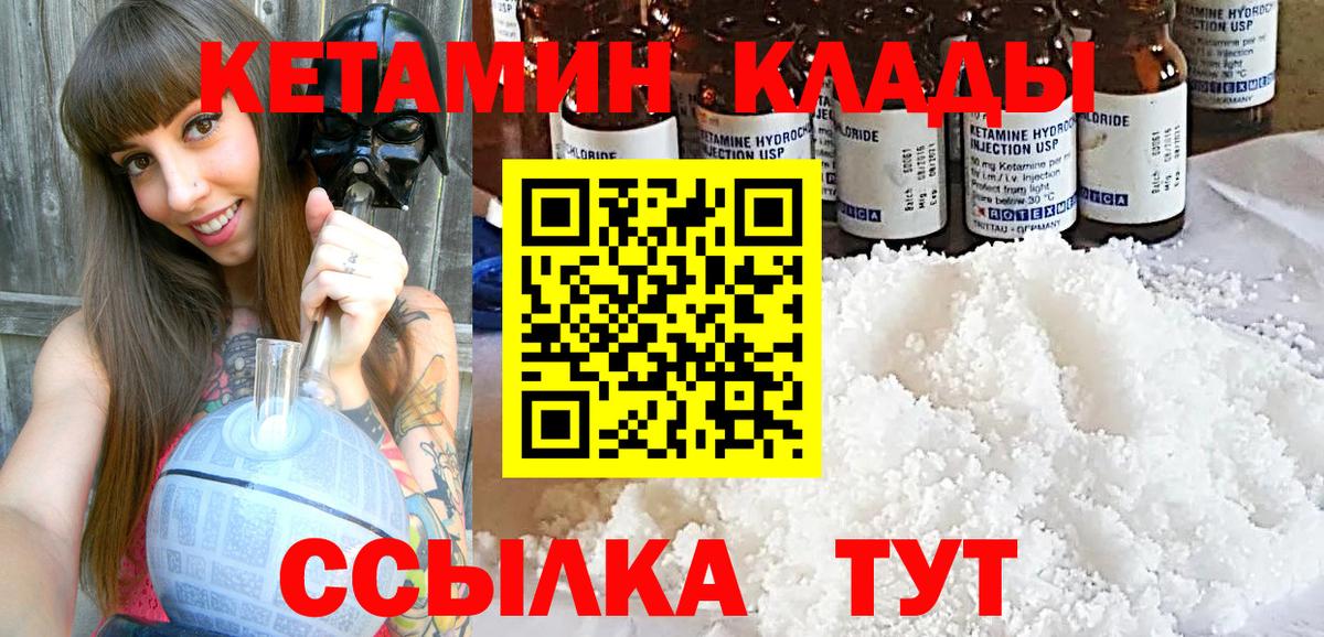 ГАШ Баксан