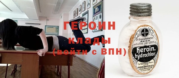 кокаин колумбия Навашино