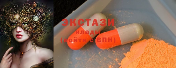 a pvp Наволоки