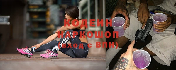 кокаин колумбия Навашино