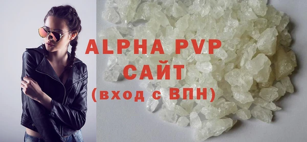 a pvp Наволоки