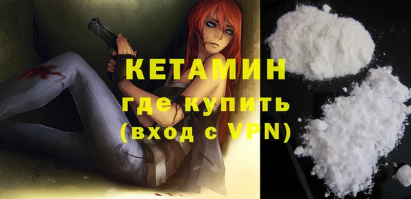 a pvp Наволоки