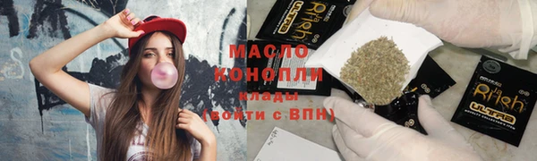кокаин колумбия Навашино