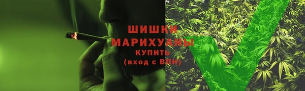 кокаин колумбия Навашино