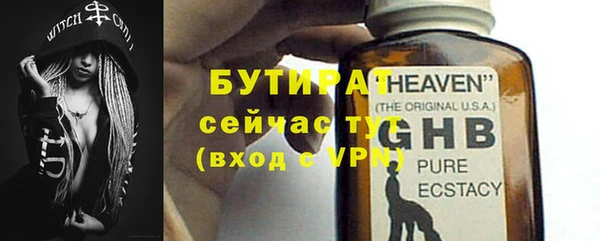a pvp Наволоки
