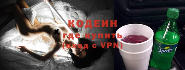 a pvp Наволоки