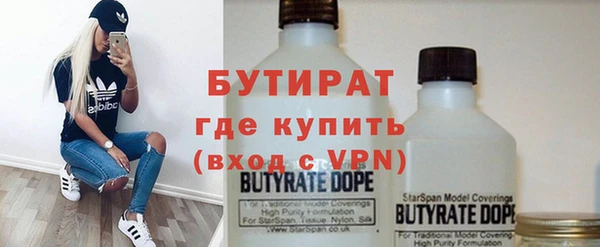 a pvp Наволоки