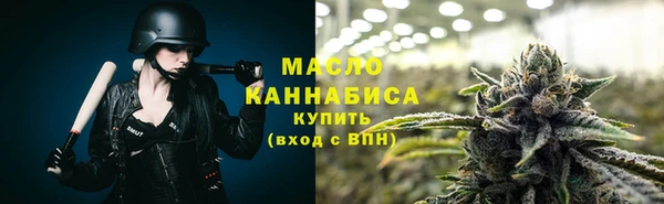 кокаин колумбия Навашино