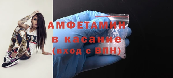 кокаин колумбия Навашино