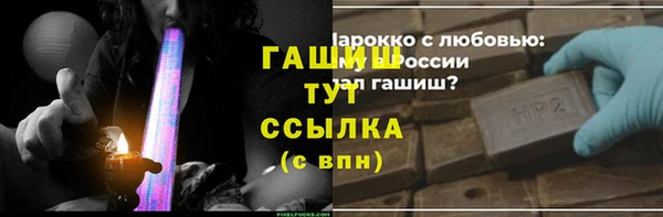 a pvp Наволоки