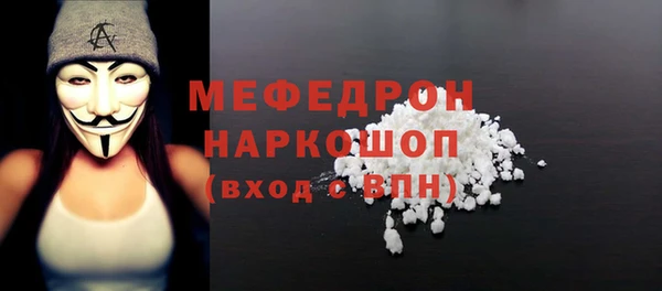 a pvp Наволоки