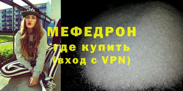 кокаин колумбия Навашино