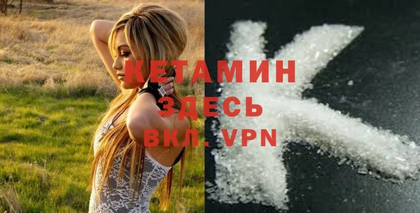 a pvp Наволоки