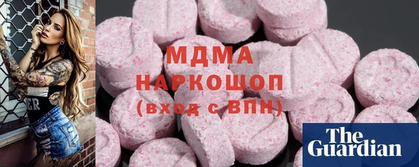 МДПВ Гусь-Хрустальный