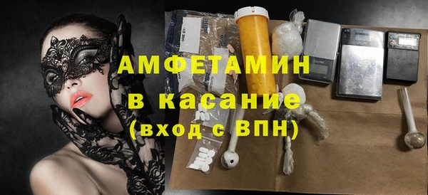 кокаин колумбия Навашино