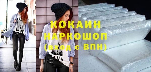 a pvp Наволоки