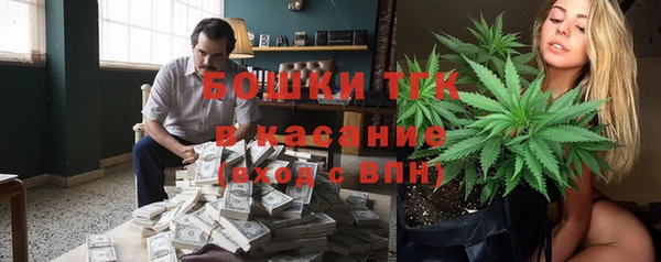 кокаин колумбия Навашино