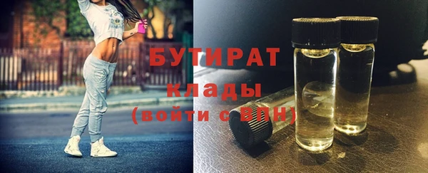 a pvp Наволоки