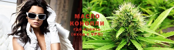 кокаин колумбия Навашино
