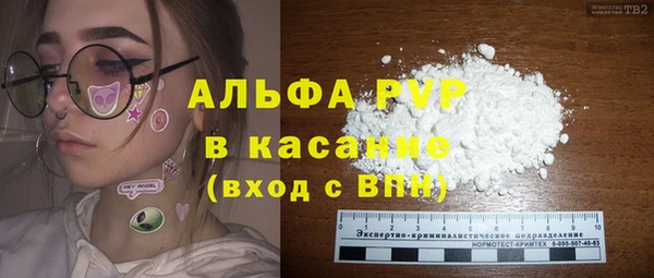 кокаин колумбия Навашино