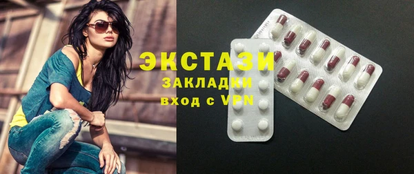 кокаин колумбия Навашино