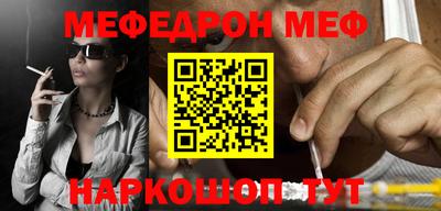 хмурый Апрелевка