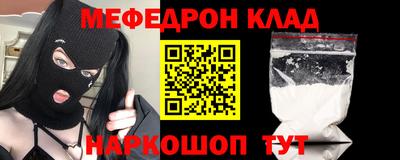 хмурый Апрелевка