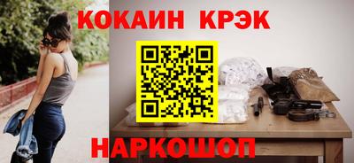 хмурый Апрелевка