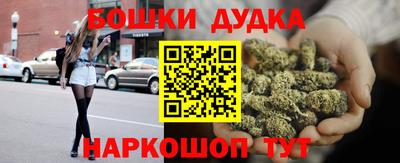 2c-b Апрелевка