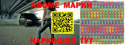 прущая мука Аргун