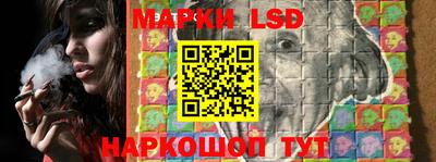 мяу мяу кристалл Аргун