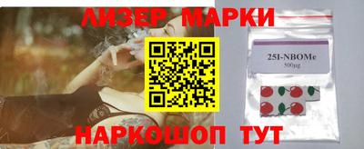 прущая мука Аргун