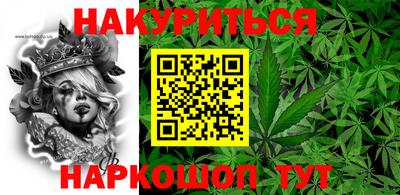 хмурый Апрелевка