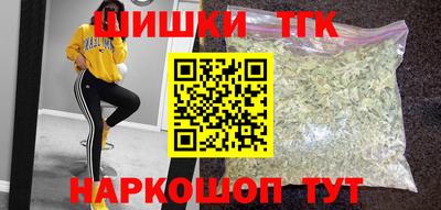 mdpv Апшеронск