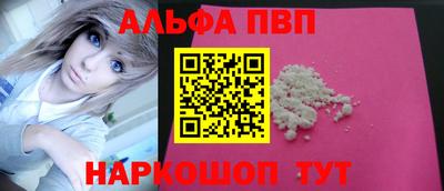 хмурый Апрелевка