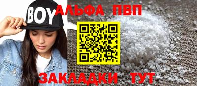 хмурый Апрелевка