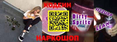 mdpv Апшеронск