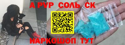 хмурый Апрелевка