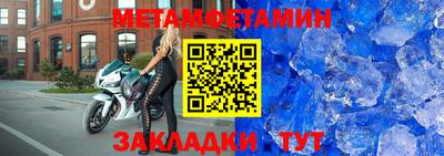 2c-b Апрелевка