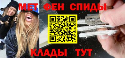 прущие грибы Апшеронск