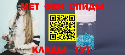 mdpv Апшеронск