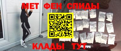 прущие грибы Апшеронск