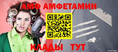 хмурый Апрелевка