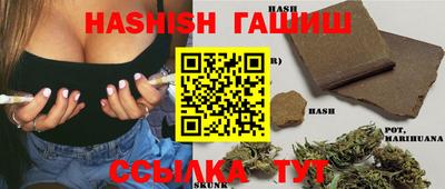 прущая мука Аргун