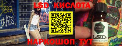 прущая мука Аргун