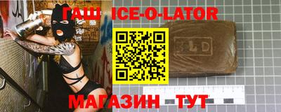 2c-b Апрелевка
