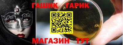 mdpv Апшеронск