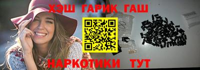 2c-b Апрелевка