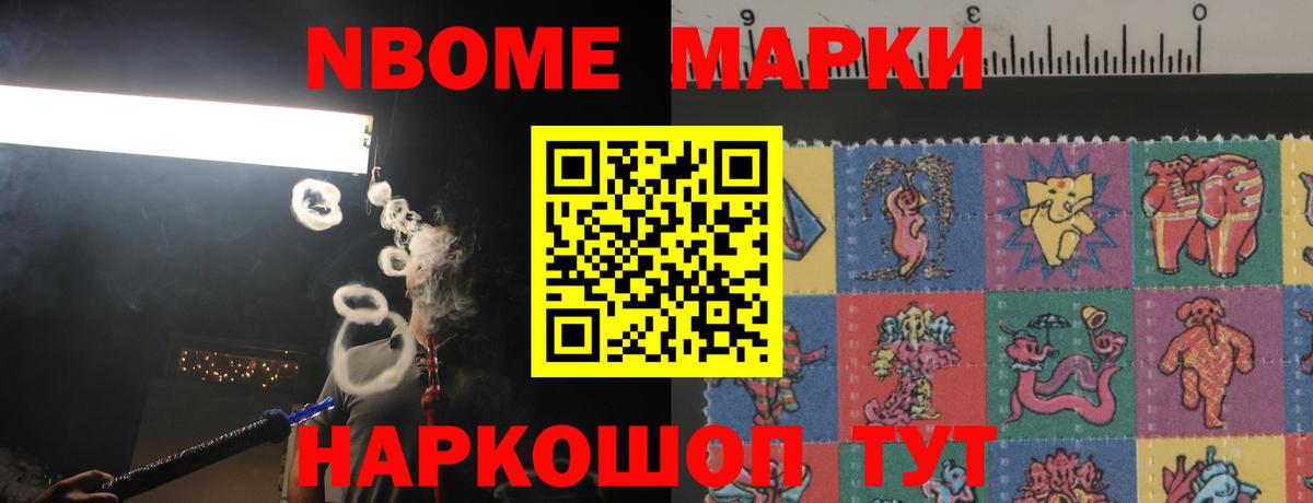мега зеркало  LSD-25 экстази ecstasy  Вход с VPN  Баксан  ЛСД экстази кислота  ЛСД экстази 