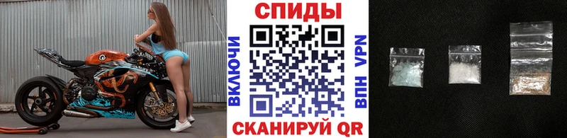 мега ССЫЛКА  где продают наркотики  даркнет какой сайт  МЕТАМФЕТАМИН пудра  Баксан 